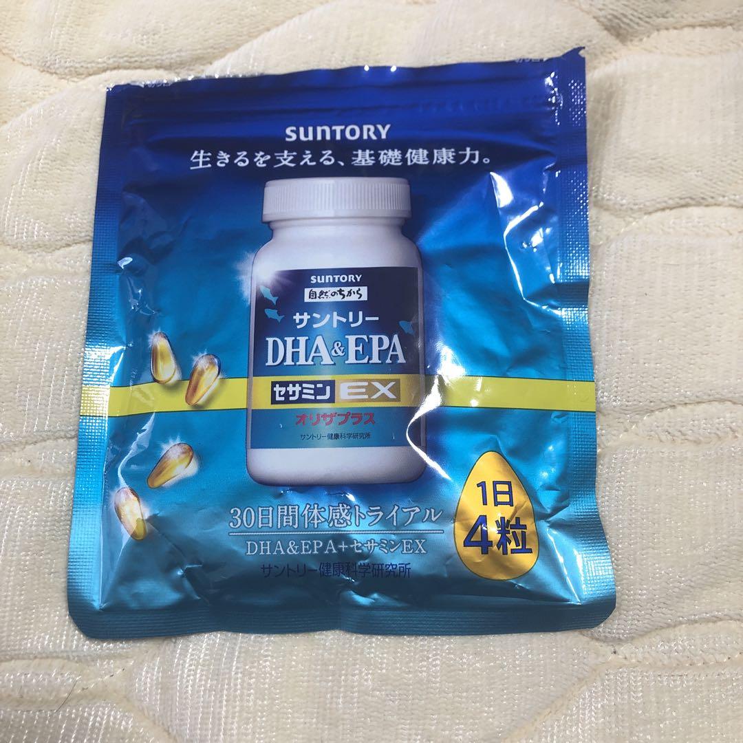 サントリー DHA・EPA EX 30日分