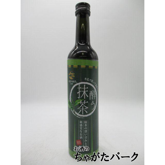 明利酒類 酔う抹茶 抹茶のリキュール 20度 500ml