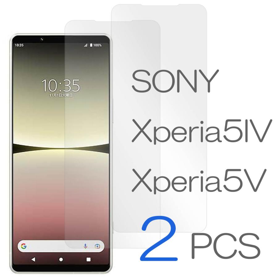 Xperia5V フィルム 2枚セット Xperia5IV フィルム SOG12 保護フィルム SOG09 透明 ガラスフィルム SO53D 透明フィルム SO54C A204SO XQDE44 XQCQ44 送料無料