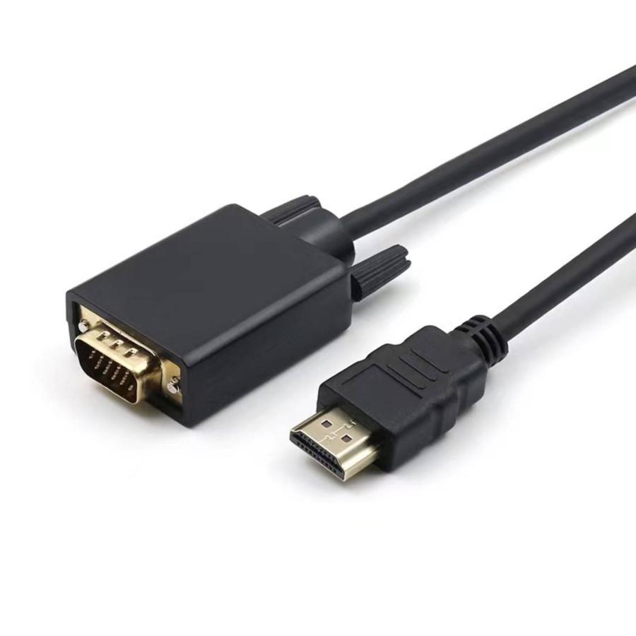 HDMI→VGA 変換ケーブル HDMI to VGA HDMI入力 VGA出力 HDMIオス VGAオス 1080P 対応 (3m)