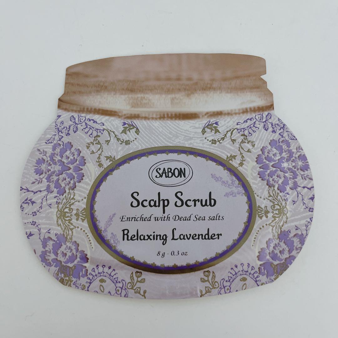 【新品】SABON ヘッドスクラブ リラクシング ラベンダー