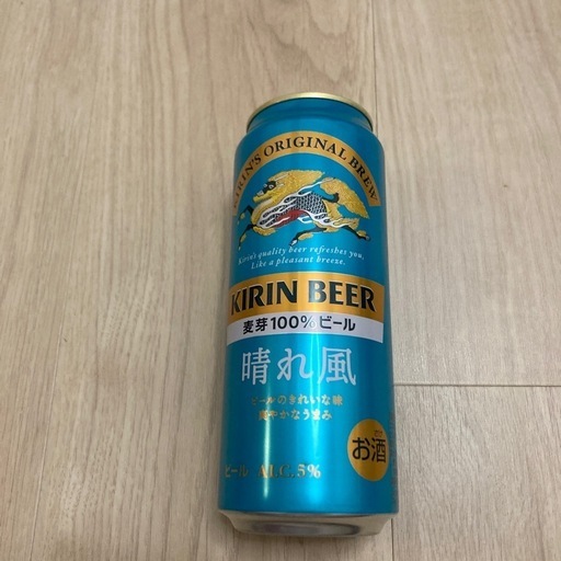 キリンビール　晴れ風500缶