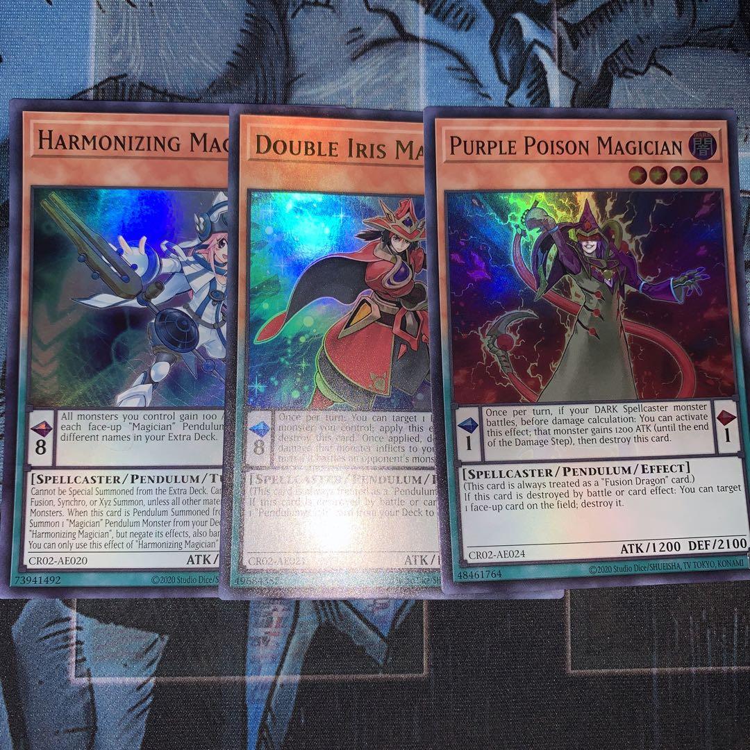 海外版遊戯王TCG 二次情報の壺: 海外版遊戯王の基礎知識 アジア
