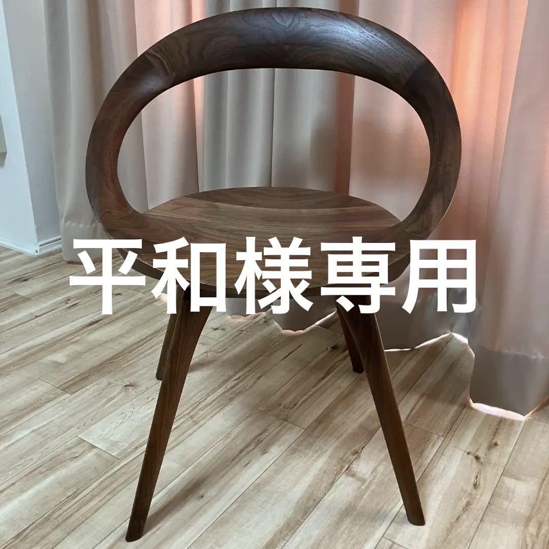 栗材スツール 高さ43cm 丸椅子 stool 栗材スツール 高さ43cm 丸椅子 stool