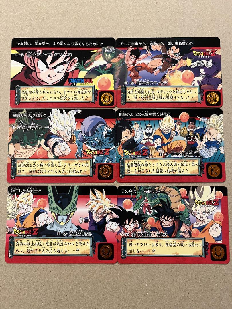 ドラゴンボール カードダス 海外製 キラ 孫悟空 少年 対ピッコロ