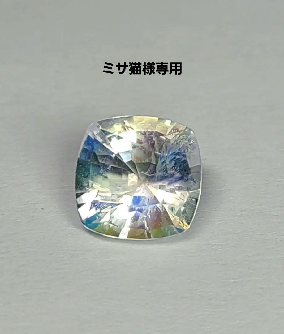ブラックオパール ダイヤモンドリング BO 0.95ct D 0.98ct Pt900