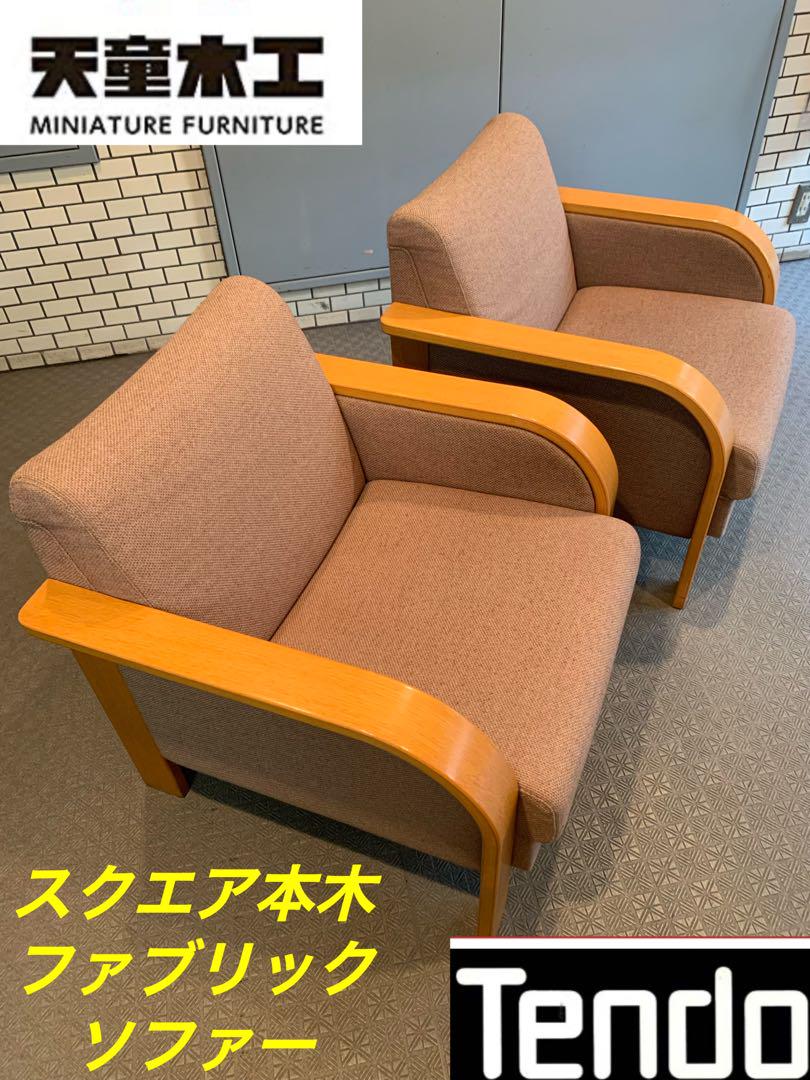 KARE ミュージックホール グレー
