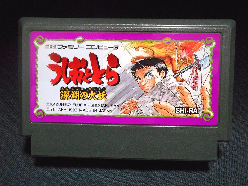 スーパーファミコン ソフト SFC 悪魔城 ドラキュラXX ダブル
