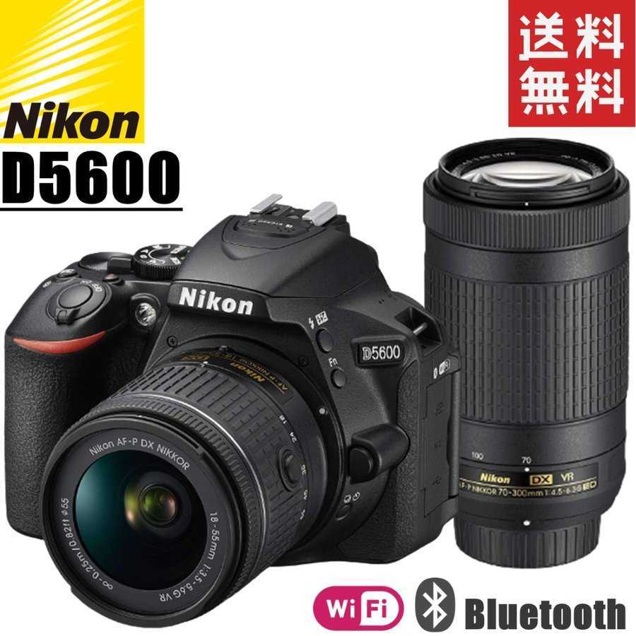 中古 1年保証 美品 Nikon D80 AF-S DX VR 18-200mm G レンズキット 中古 1年保証 美品 Nikon D80 AF-S DX VR 18-200mm G レンズキット