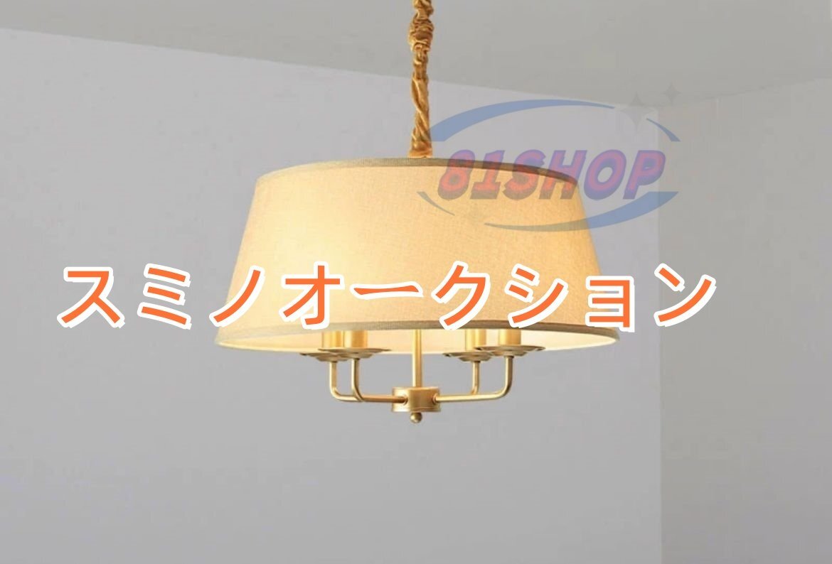 極美品☆モダンなヴィンテージライト LED ペンダントライト 照明 極美品☆モダンなヴィンテージライト LED ペンダントライト 照明
