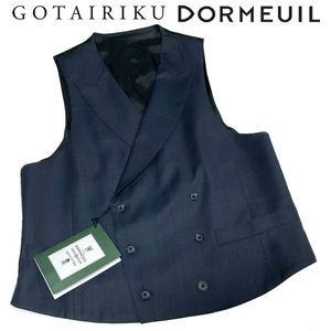 最安値級価格 紺 新品】GOTAIRIKU ダブル F Beams タリアトーレ ベスト ジレ スーツ