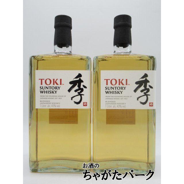 桜尾シェリーカスク 700ml 50％