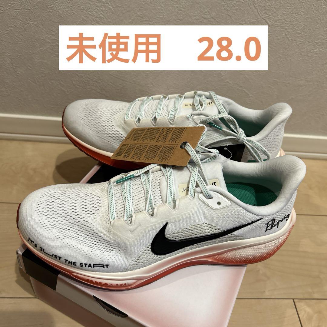 Amazon | [ナイキ] ズーム フライ 4 ZOOM FLY 4 ブラック