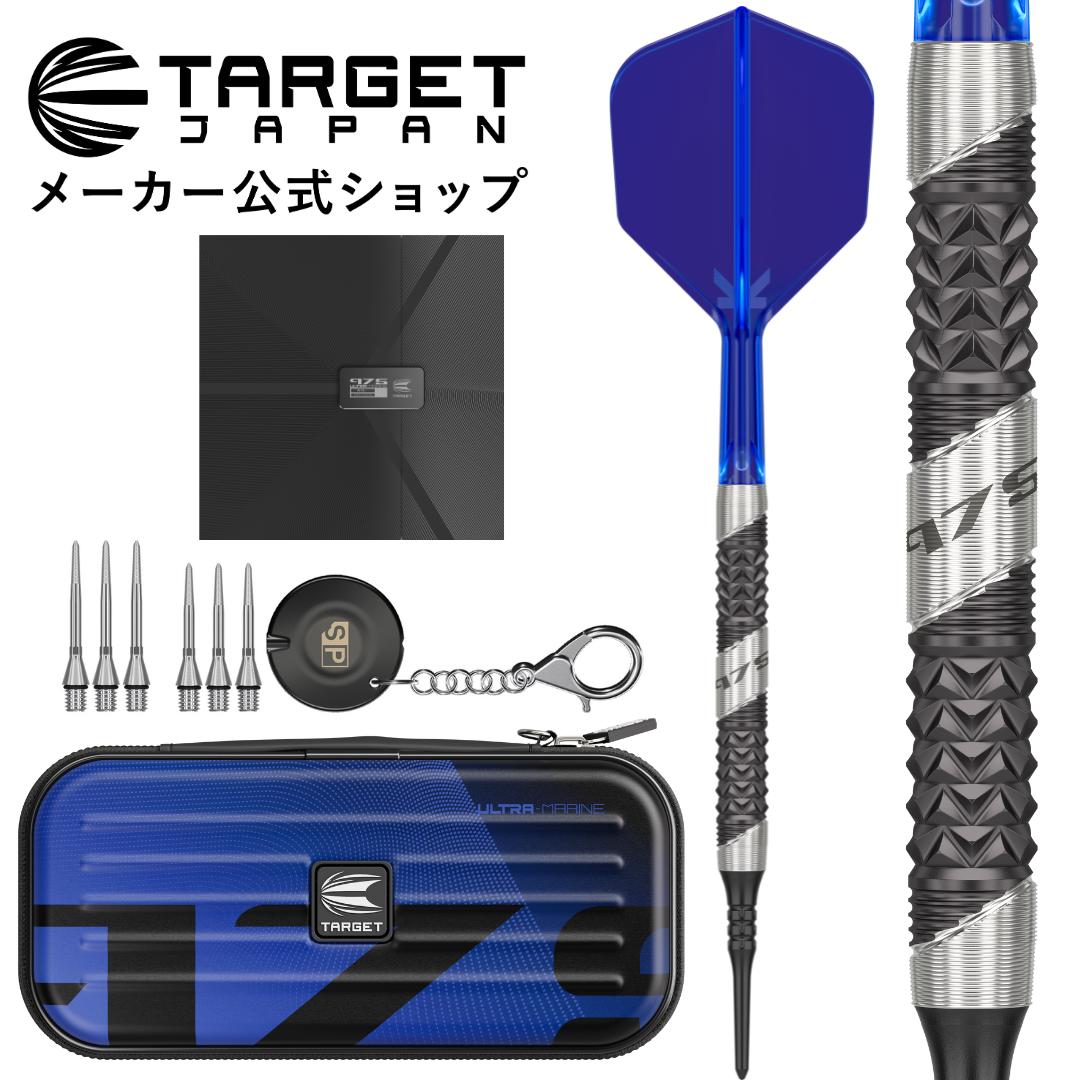 975 ULTRA MARINE 10 SOFT TIP(TARGET 975 ウルトラマリン 975 ULTRA MARINE 10 SOFT TIP(TARGET 975 ウルトラマリン