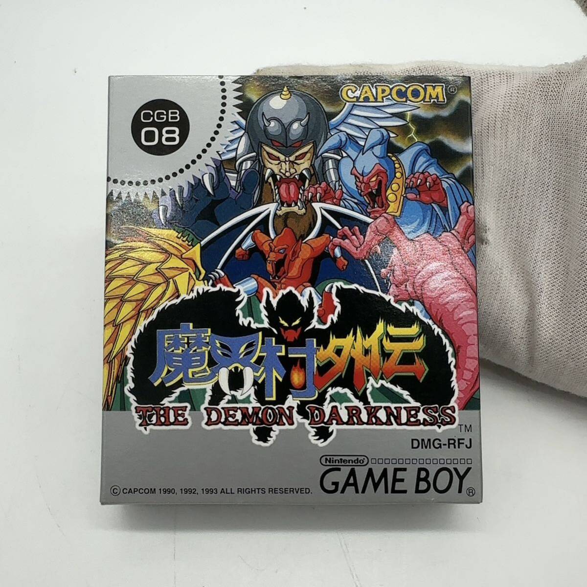 ほぼ新品 箱ピシ 任天堂 ゲームボーイ ソフト 魔界村外伝 ほぼ新品 箱ピシ 任天堂 ゲームボーイ ソフト 魔界村外伝