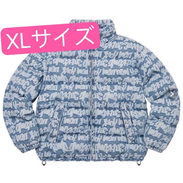 Supreme Fat Tip Jacquard Denim Puffer Jacket (SS22) - $348