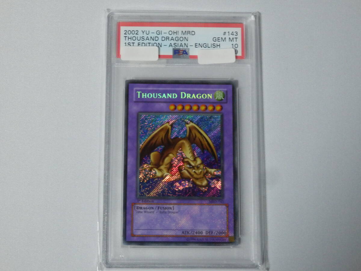 本当に信頼出来る商品 PSA10□千年竜 旧アジア版□シークレット MRD シングルカード
