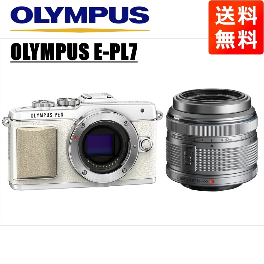 オリンパス OLYMPUS E-P3 シルバーボディ 17mm 2.8 シルバー オリンパス OLYMPUS E-P3 シルバーボディ 17mm 2.8 シルバー