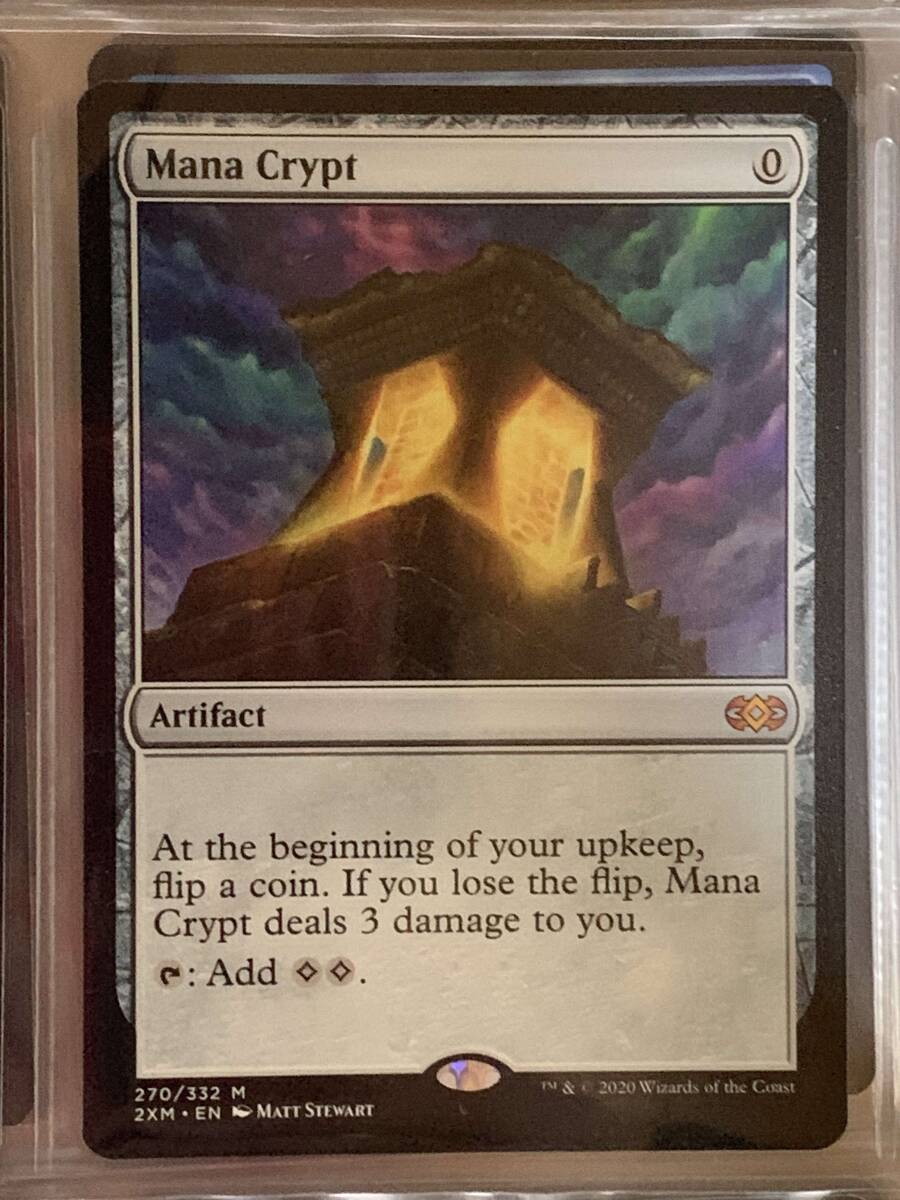 マジックザギャザリング Magic the Gathering 魔力の墓所/Mana