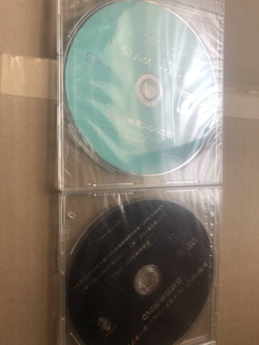 大人も着やすいシンプルファッション 店頭放送DVD 新型PSP マイ ミントグリーン2000 新型PSP 2007 その他