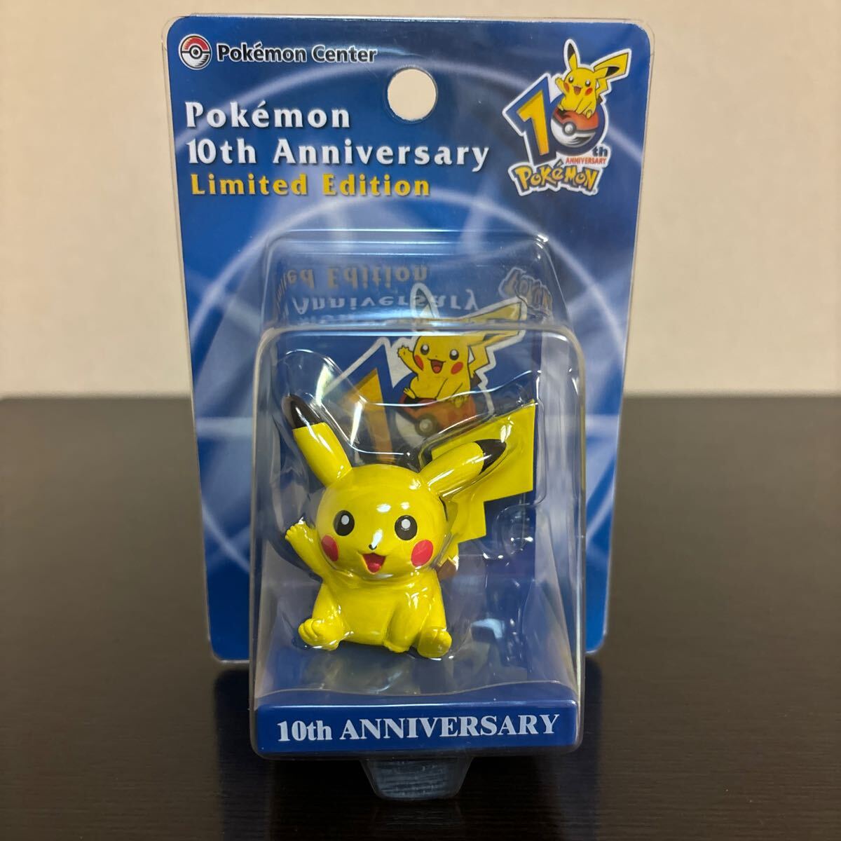 ポケモン 10周年 記念 限定 ピカチュウ フィギュア 未開封 2006 ポケモン 10周年 記念 限定 ピカチュウ フィギュア 未開封 2006