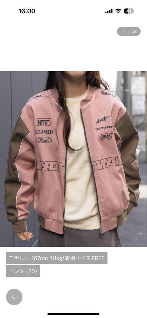 UNISEX】NASTYKICK／レーシングジャケット | [公式]エーランド