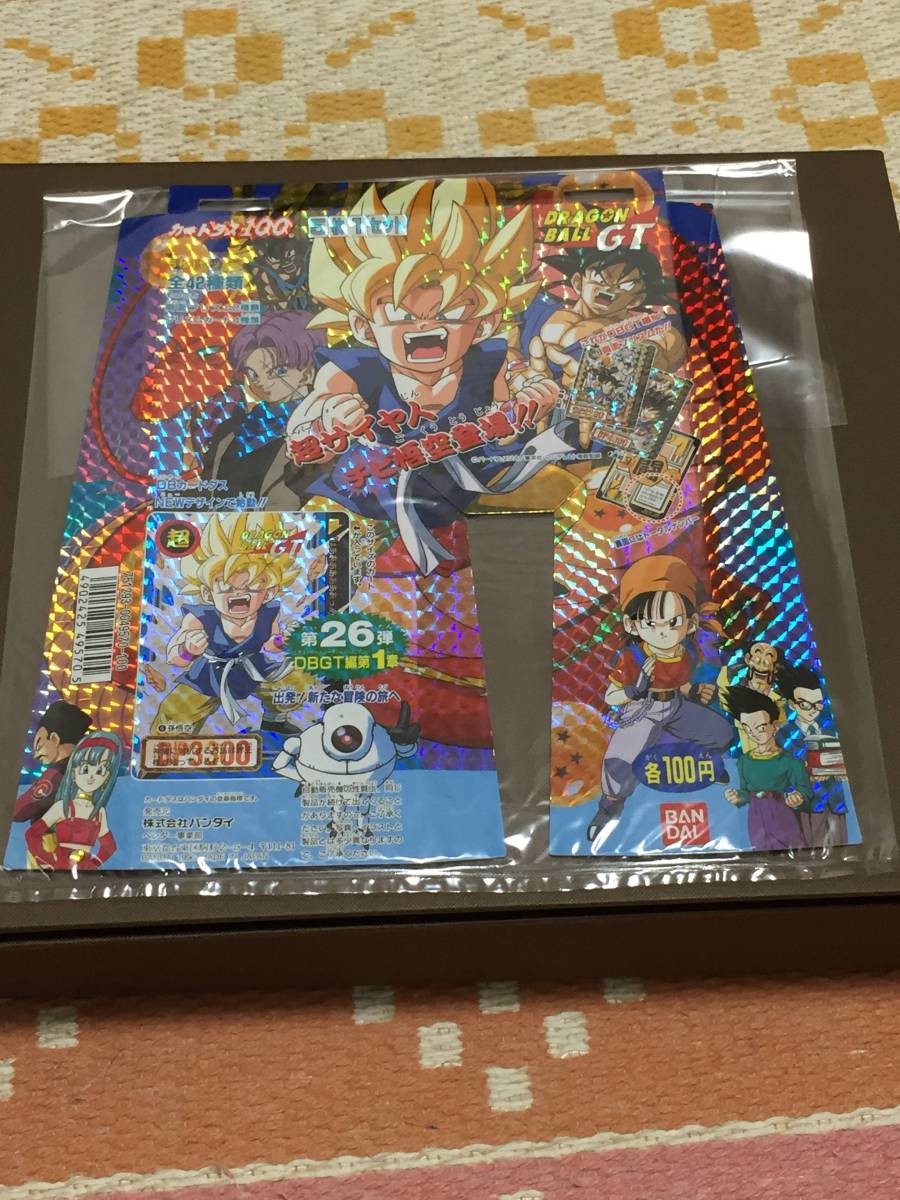 ドラゴンボール 本弾 26弾 台紙 カードダス ドラゴンボール 本弾 26弾 台紙 カードダス