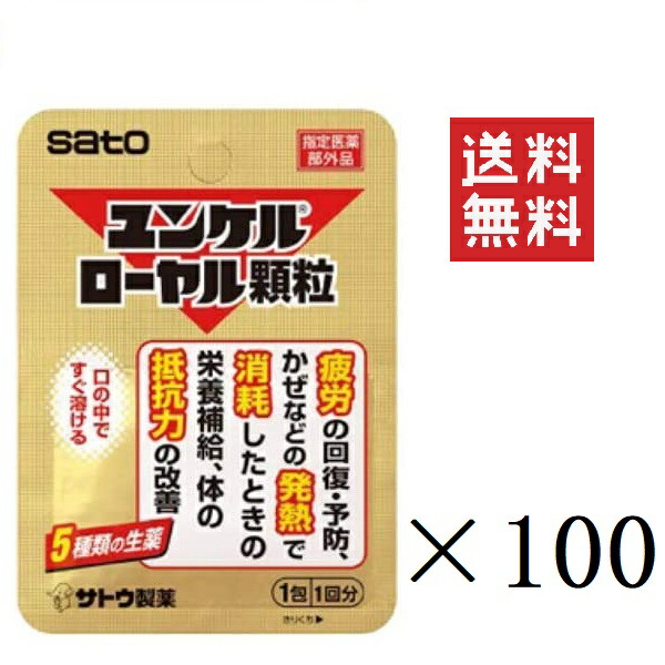 切込み入り MMCX (カバー付) オーグライン 八芯 4.4mm5極 短め 切込み入り MMCX (カバー付) オーグライン 八芯 4.4mm5極 短め