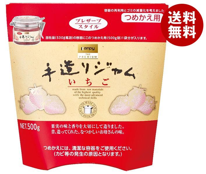カンピー ザ プレミアム 手造りジャム いちご つめかえ用 500g×6