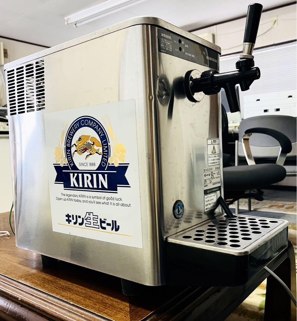 割引購入 ホシザキ ビールサーバー DBF-25SA2 生ビールディスペンサー ビール・発泡酒