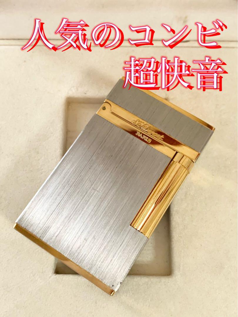 鉄地鶴丸透鍔 鐔 日本刀 刀 刀装具 時代物 真剣 居合い 古美術