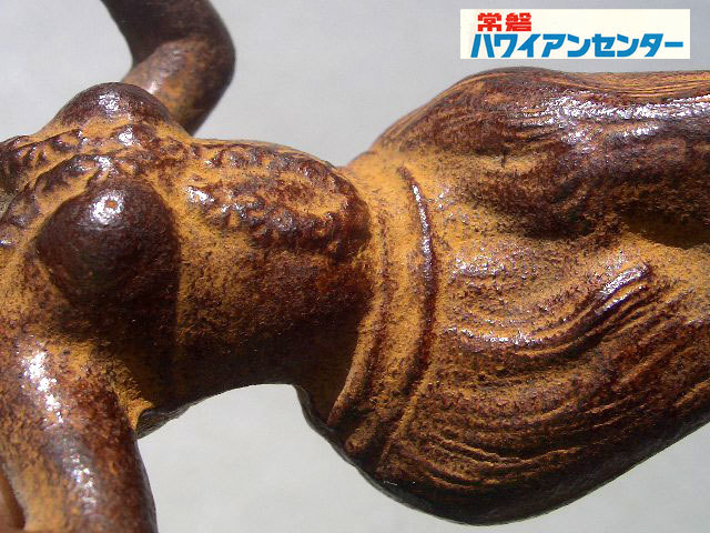【美品】 1960S VINTAGE 乱舞 グラマス 常磐ハワイアンセンター HAWAII その他