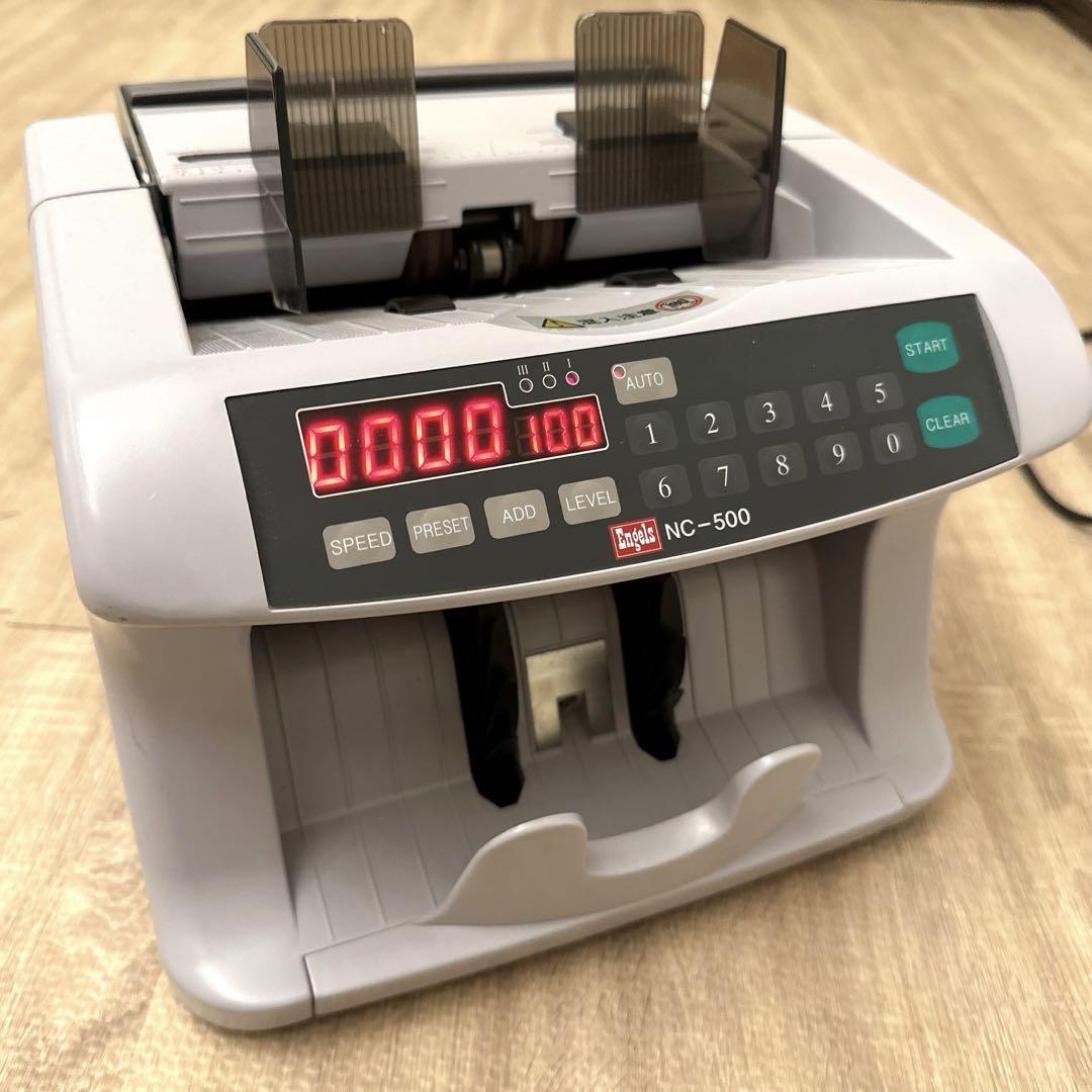 Amazon | エンゲルス 自動硬貨計数機 ノートカウンター NC-500