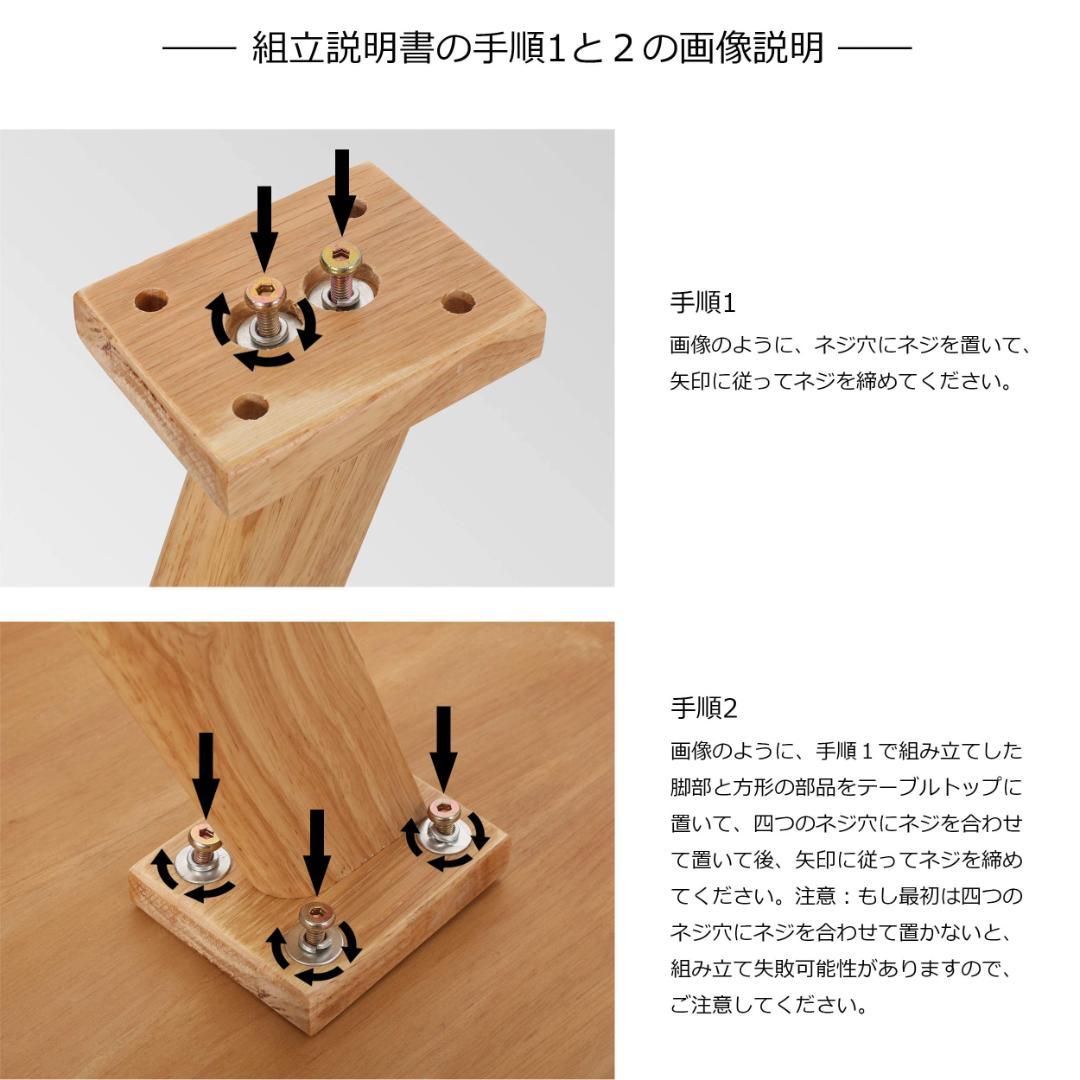 楽天市場】【マラソン期間限定!最大800円オフクーポン!】 サイド