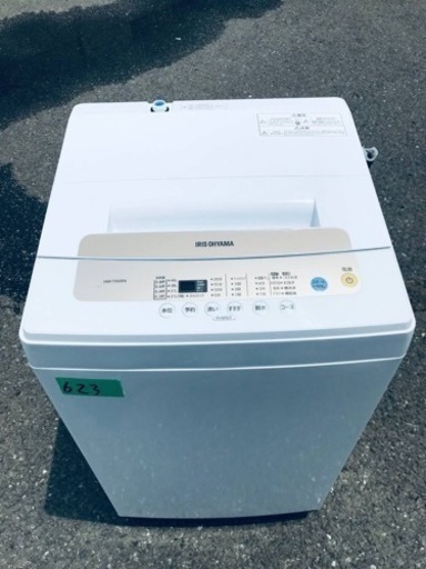 ✨2019年製✨623番 アイリスオーヤマ✨電気洗濯機✨IAW-T502E ✨2019年製✨623番 アイリスオーヤマ✨電気洗濯機✨IAW-T502E