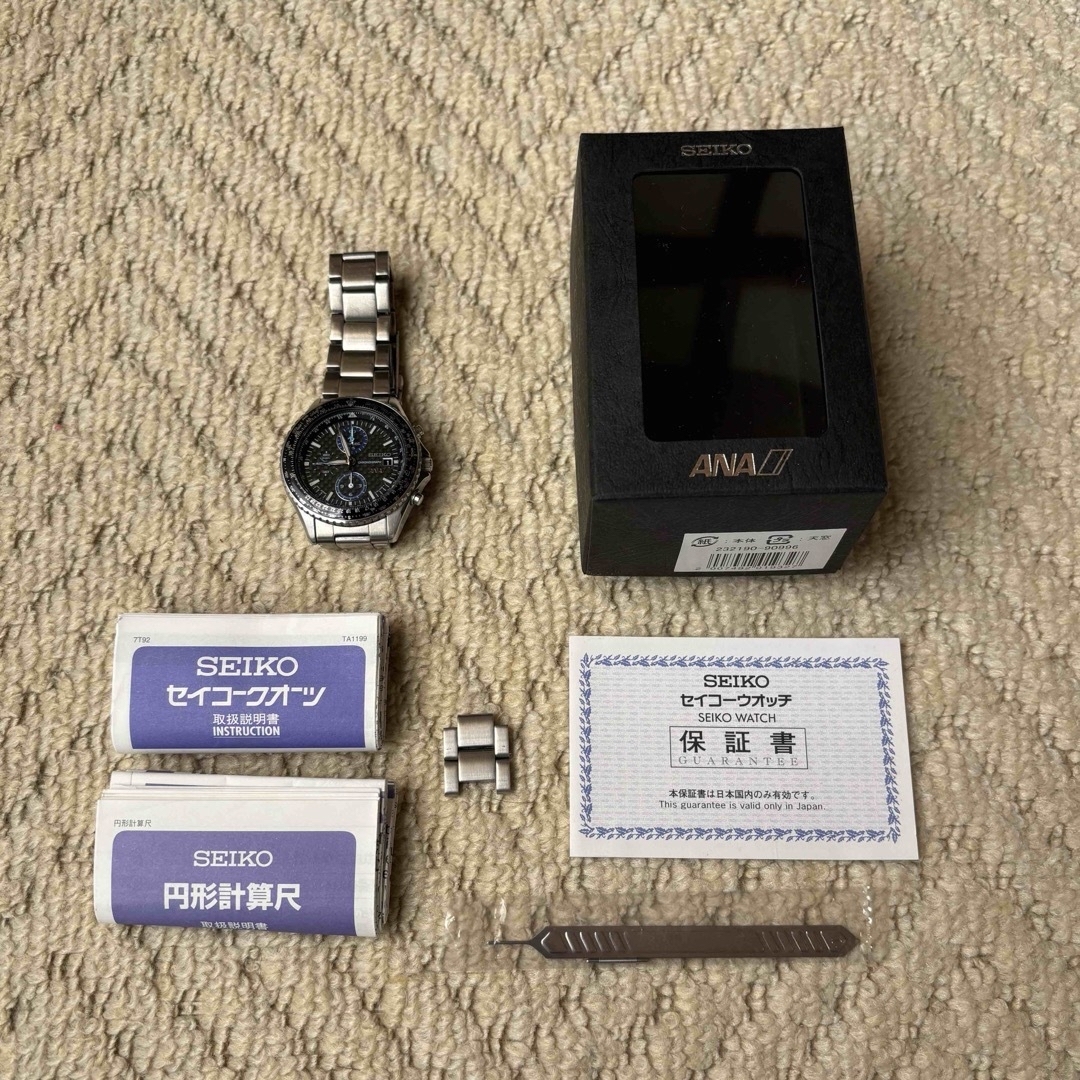 品) SEIKO スピードタイマー 6139-6002 ポーグ