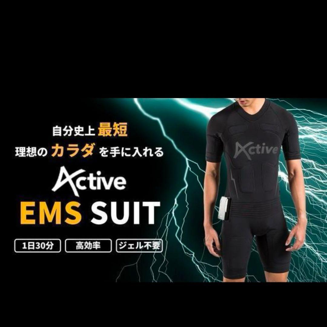 新品入荷 新品未使用 Active EMS スーツ 家庭用全身型スーツ 3xs その他
