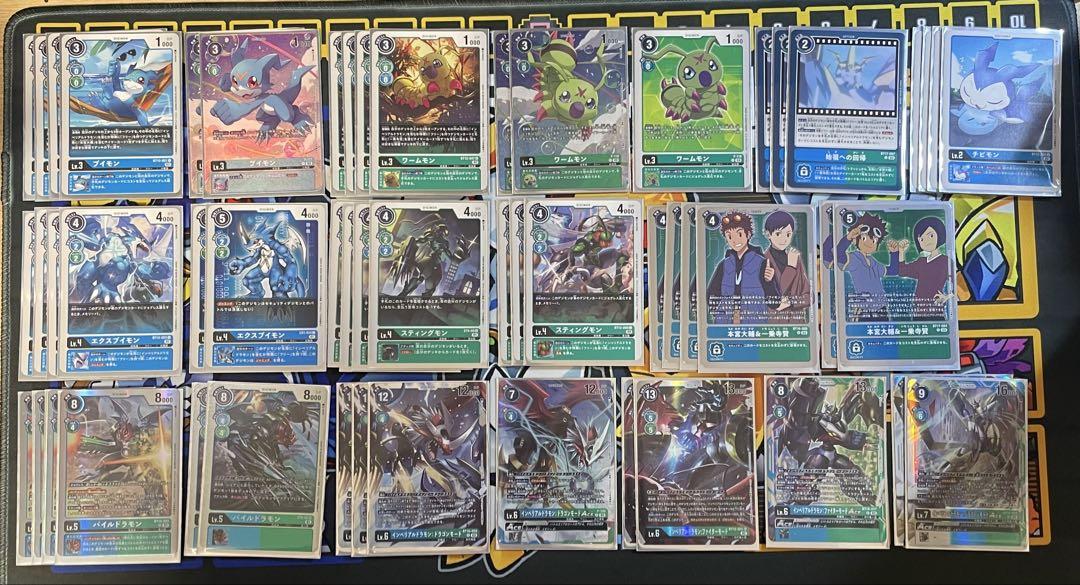 送料無料 いくらから 青緑 インペリアルドラモン デッキ + 差し替えパーツ (スリーブ付) デジモンカードゲーム