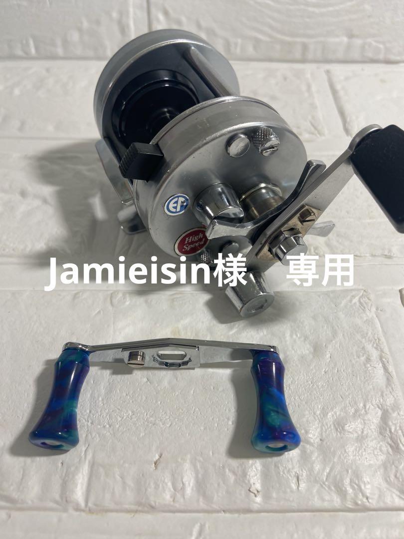 初売り 福袋 Ambassadeur 2500C ベイトリールエビス サイモンハンドル リール