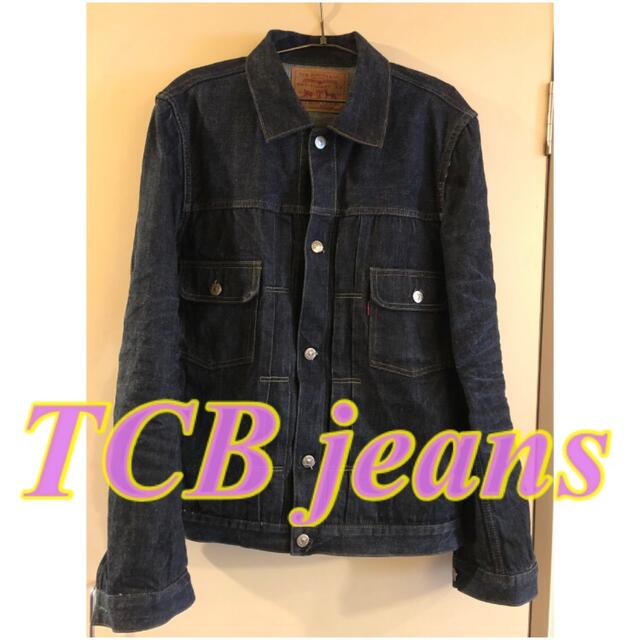 送料無料】TCB 50's Jean Jacket Type2nd Gジャン