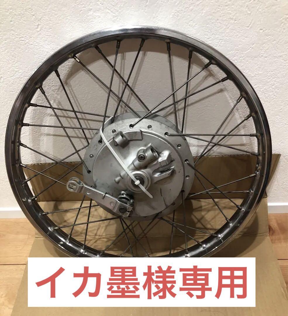 NS250 400 FRPアッパーカウル mc28スクリーンつかえます レース