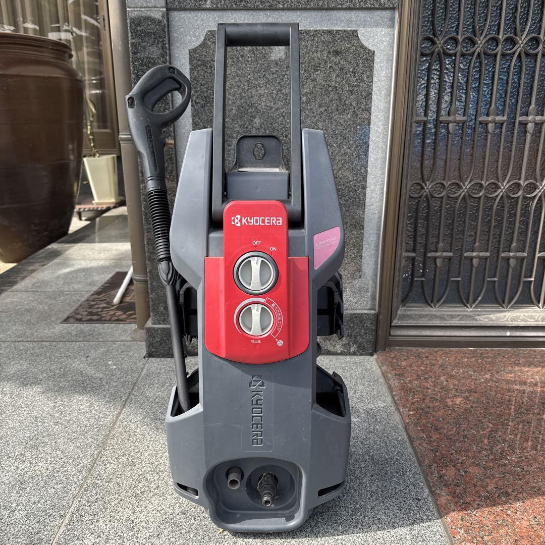 京セラ 高圧洗浄機 AJP4170VGQ ブラック/レッド ホースセット 京セラ 高圧洗浄機 AJP4170VGQ ブラック/レッド ホースセット
