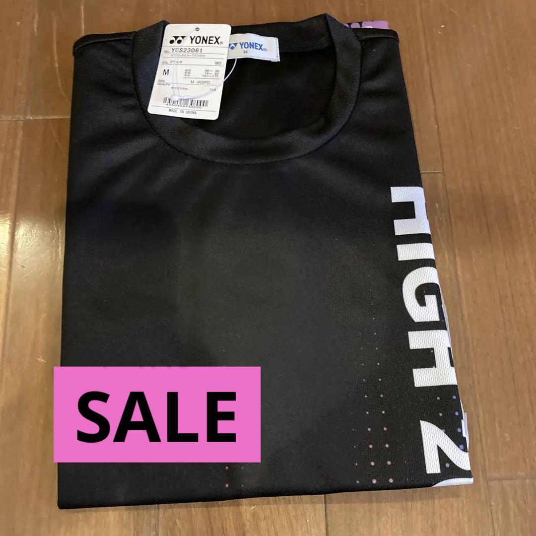 LサイズTシャツ2023インハイ限定ヨネックスソフトテニス