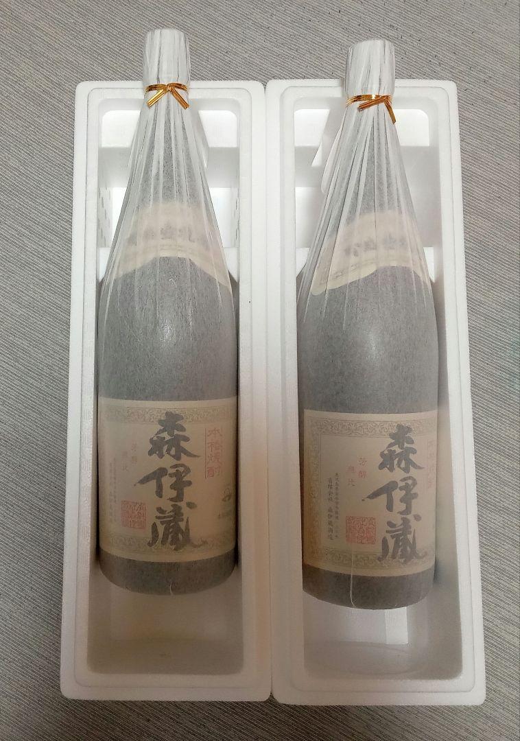 非売品]超特大 1斗瓶 10升 18L さつま五代 25度 山本酒造
