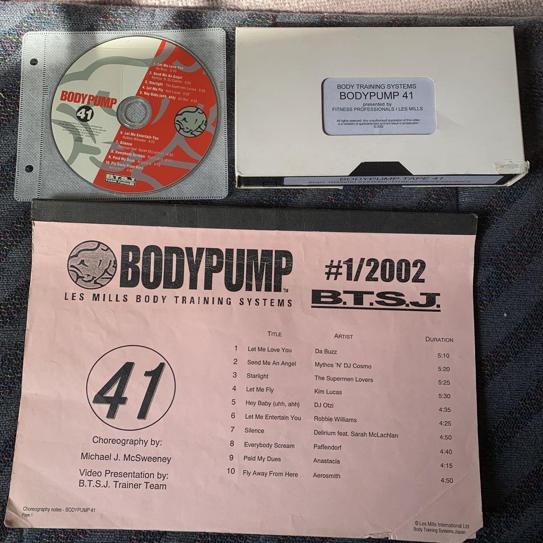 etc-ab53287.jpg