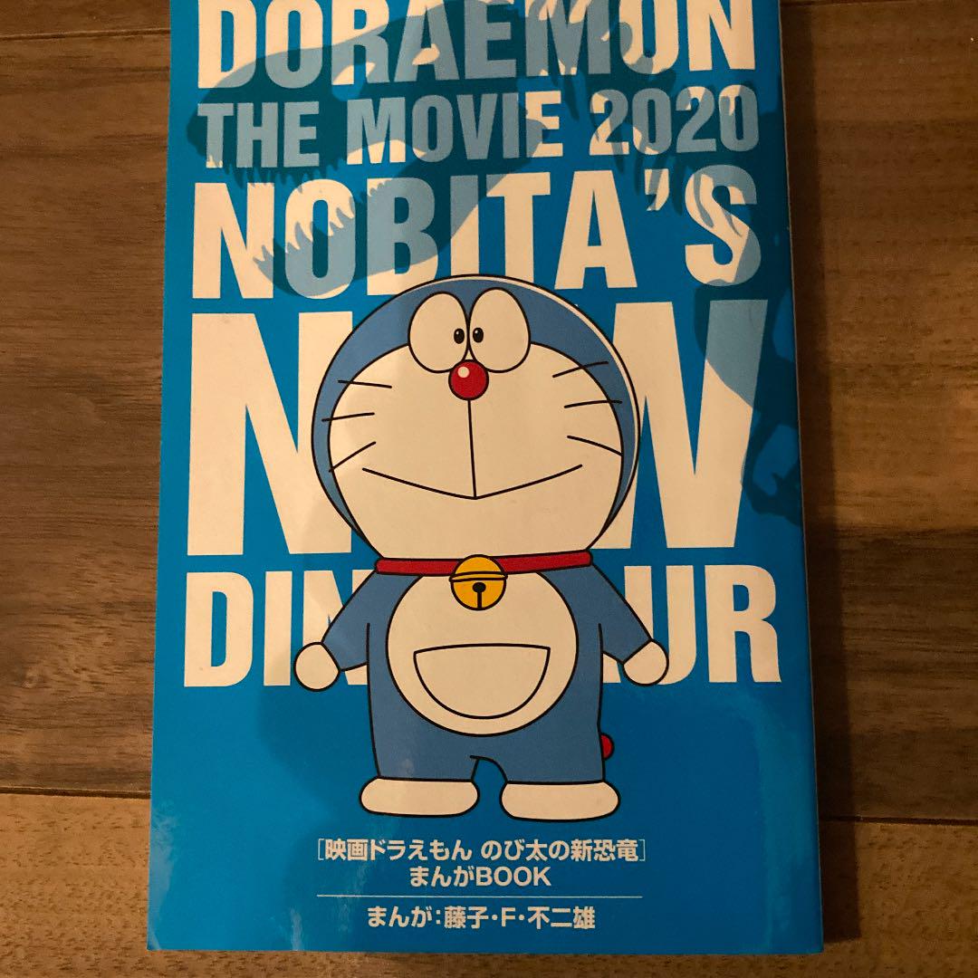 非売品】アイドルマスター 水瀬伊織 猫耳 深崎暮人 黒谷忍