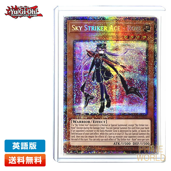 遊戯王 英語版 米版 ダーク・パーシアス PTDN-EN082 レリーフ