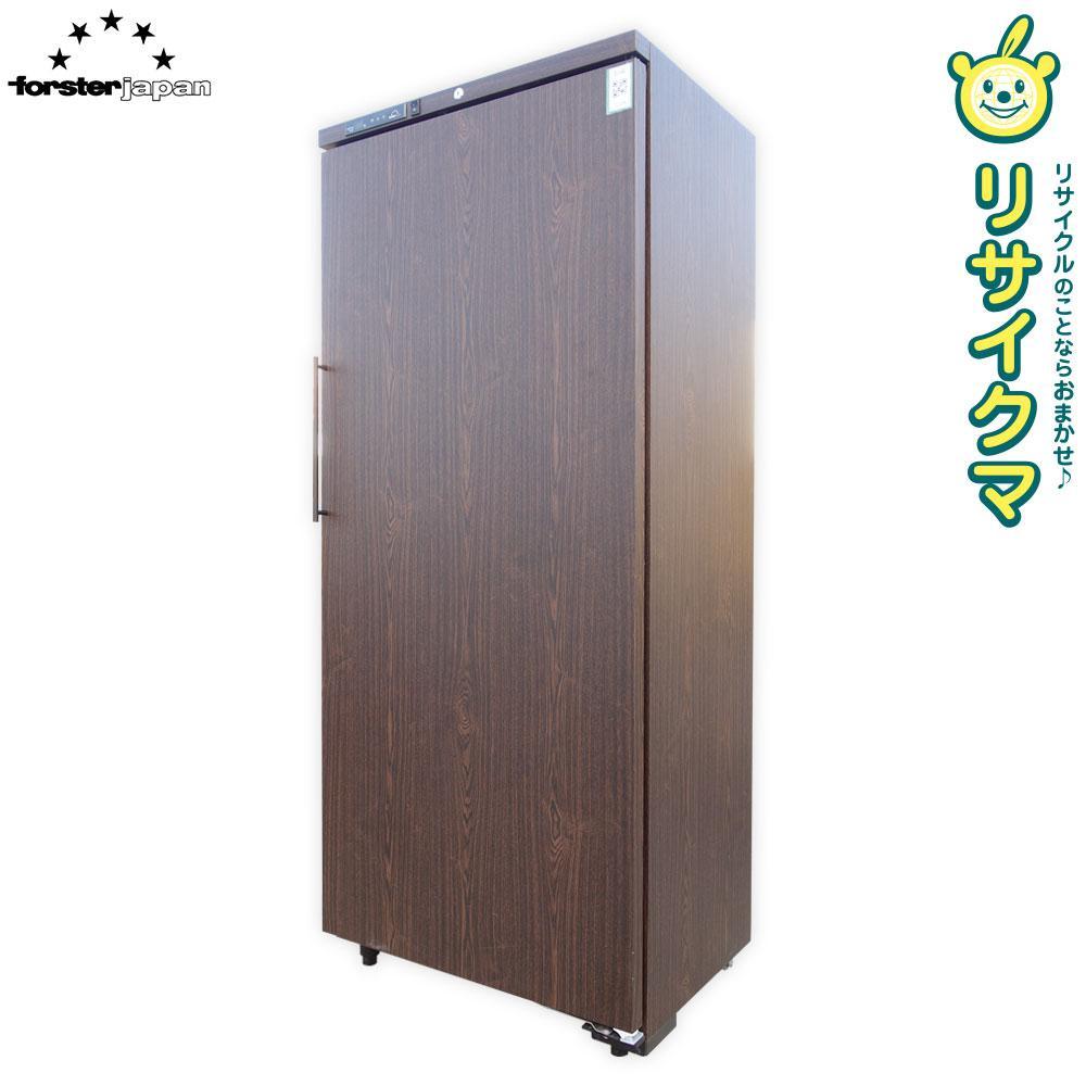MITSUBISHI MR-B46G-C1 2021年製冷蔵庫 MITSUBISHI MR-B46G-C1 2021年製冷蔵庫