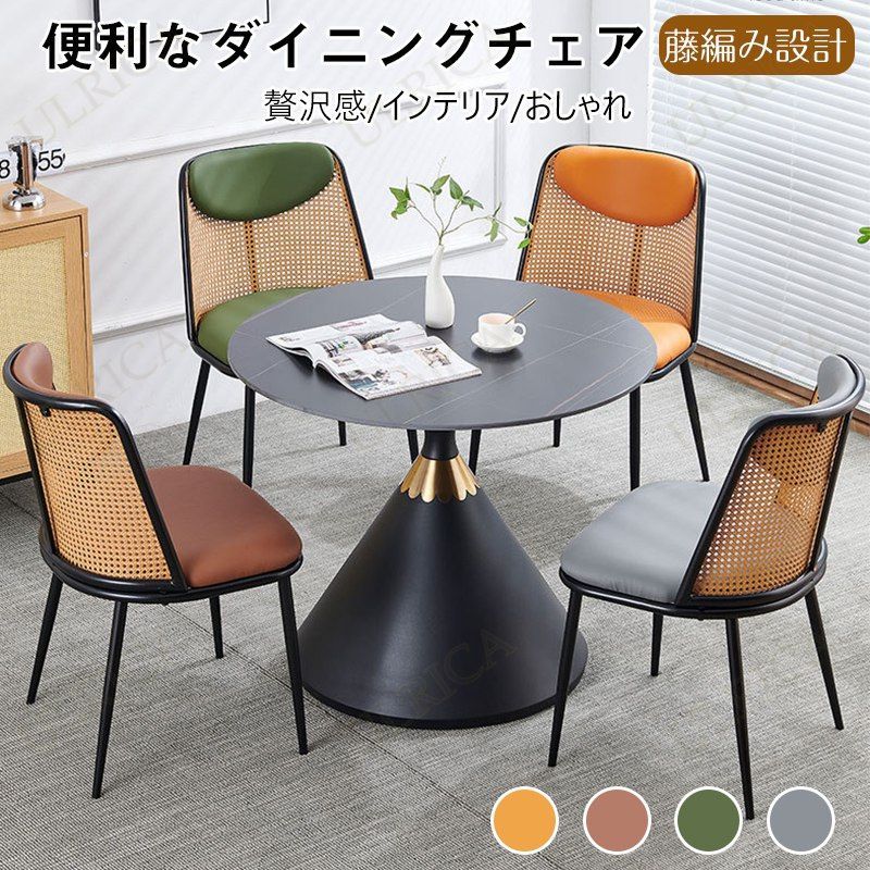 取付無料！カンディハウス スウェデッセ ラミノチェア 肘掛付き