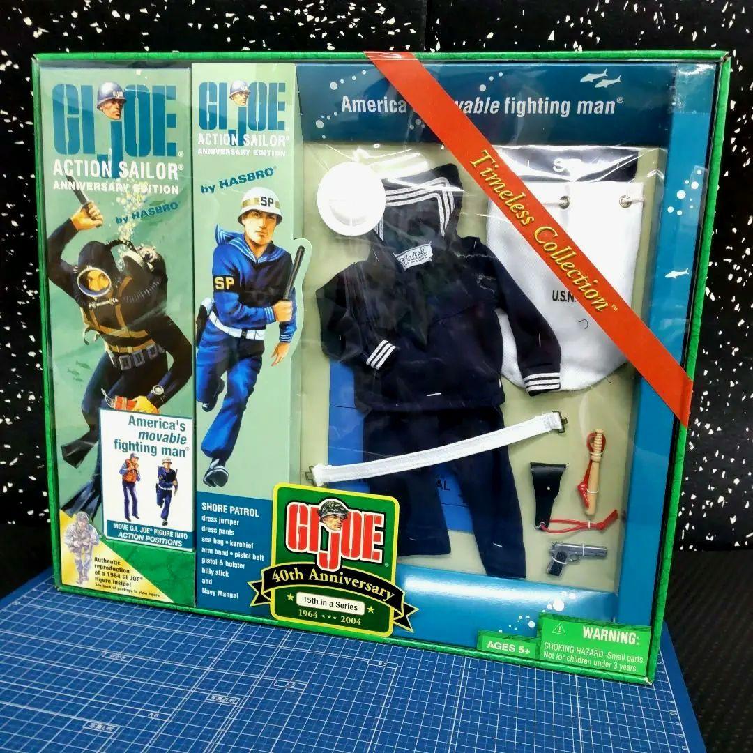 ビンテージGIJOE アドベンチャーハイ・ボルテージエスケープ1972
